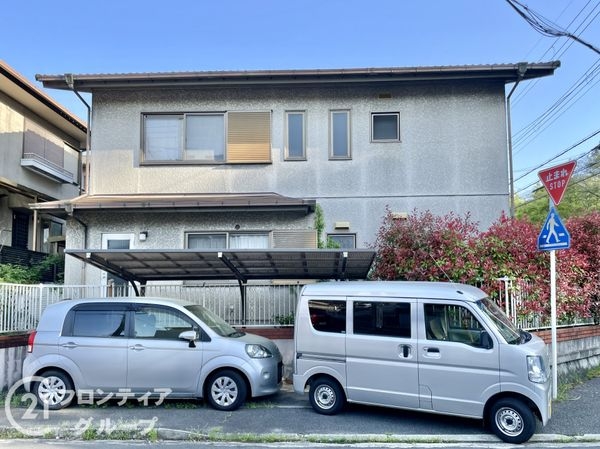 宇治市折居台1丁目　中古一戸建て