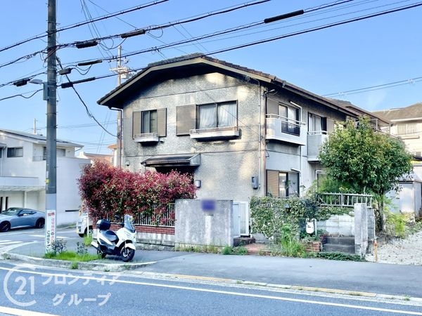 宇治市折居台１丁目の中古一戸建て