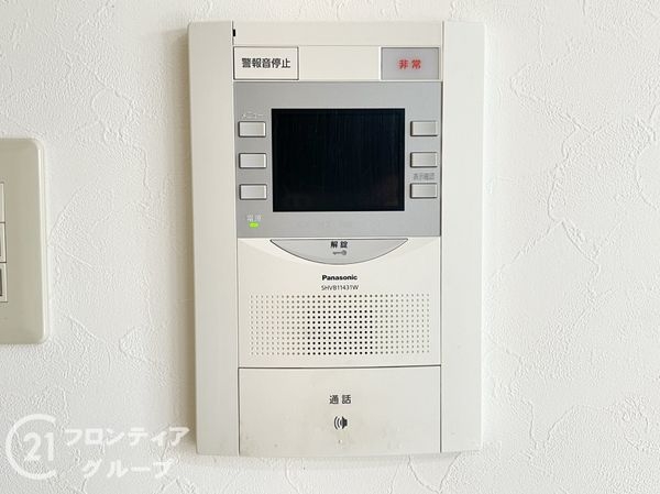 ディオ・フェルティ丹波橋右芳館　中古マンション