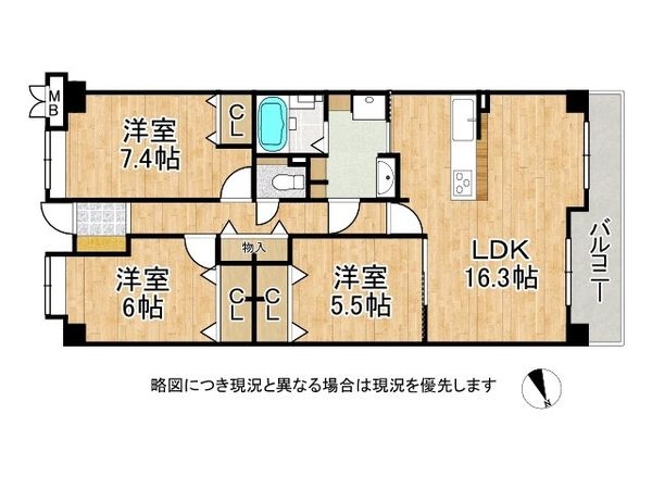 グラン・フェルティくずはサンクコート　中古マンション