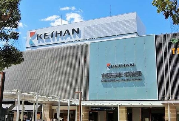 グラン・フェルティくずはサンクコート 中古マンション(樟葉駅(京阪本線))
