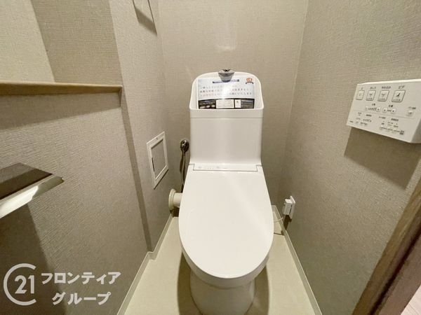 グラン・フェルティくずはサンクコート　中古マンション