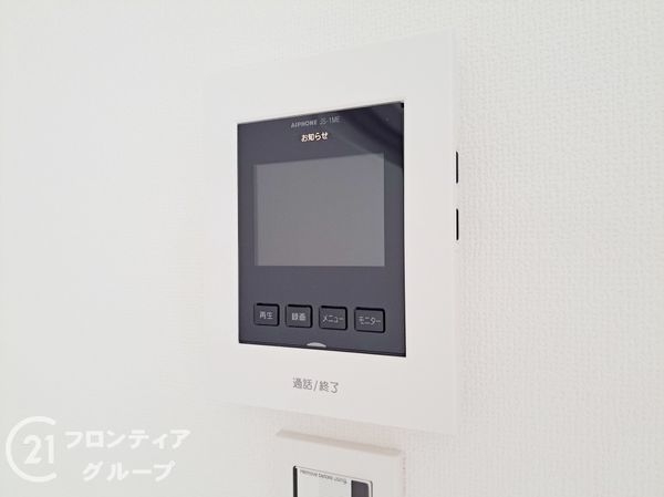 京都市山科区小山南溝町　新築一戸建て