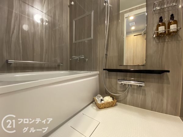 洋伸伏見ハイツ　中古マンション