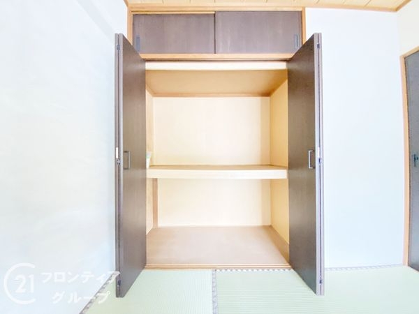 ルネ伏見東　中古マンション