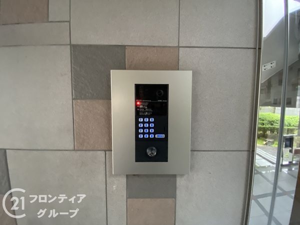 ブルーム山科大宅　中古マンション