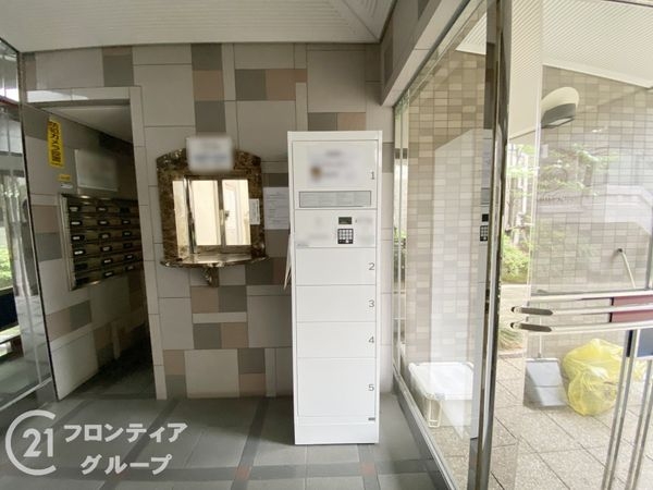 ブルーム山科大宅　中古マンション