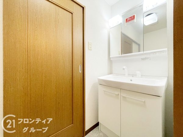 ブルーム山科大宅 中古マンション(洗面台・洗面所)