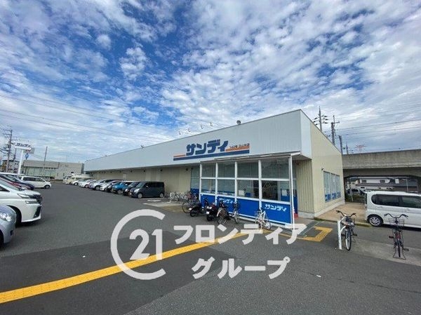 京田辺市三山木上切山の中古一戸建て(サンディ三山木店)