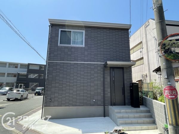 京田辺市三山木上切山　中古一戸建て