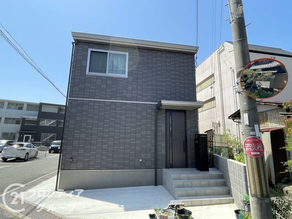 京田辺市三山木上切山　中古一戸建て