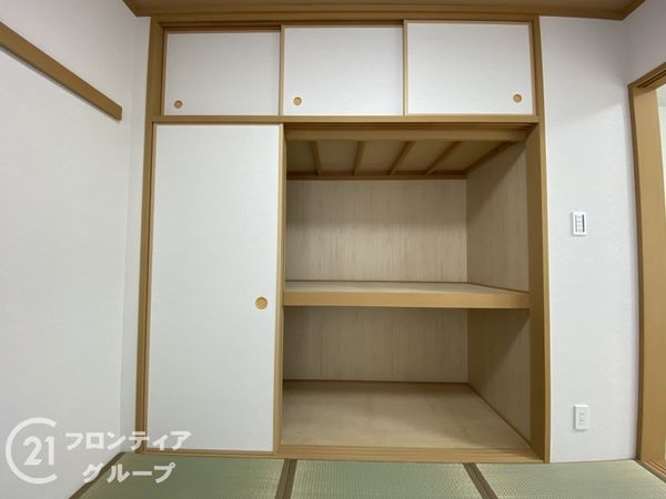 グラン・コート向島　中古マンション