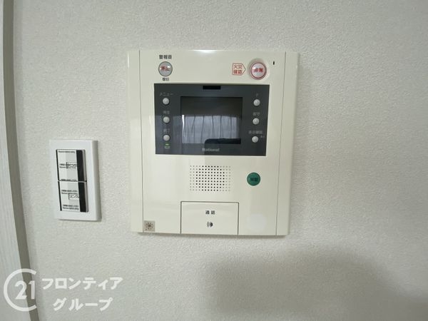 グラン・コート向島　中古マンション