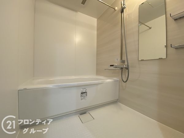 グラン・コート向島　中古マンション