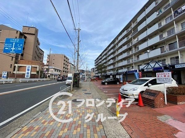 山科ハイツ　中古マンション