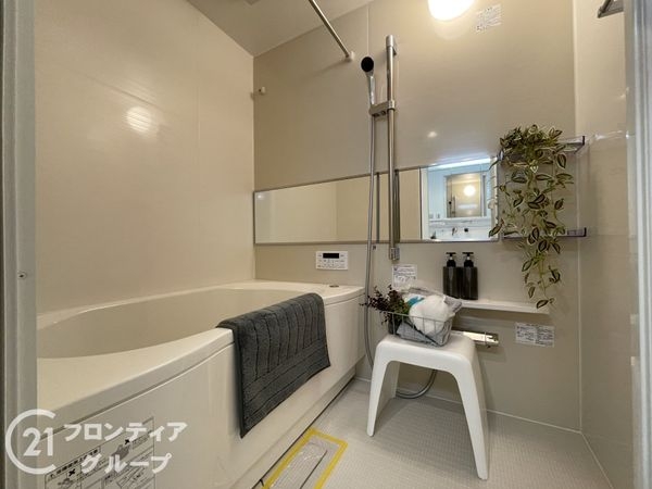 山科ハイツ　中古マンション