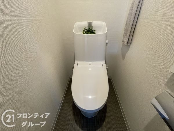 山科ハイツ　中古マンション
