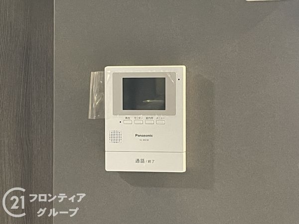 コスモ伏見　中古マンション