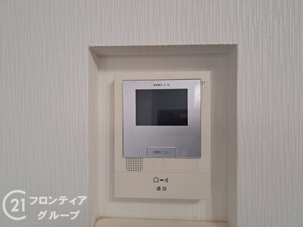 宇治市木幡平尾の中古一戸建て