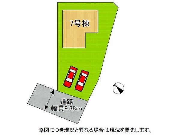 京田辺市三山木南山　新築一戸建て　２３－１期　全７区画　７…