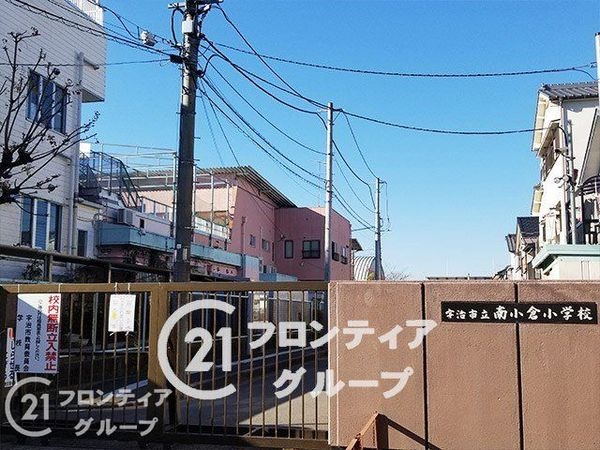 宇治市小倉町山際 新築一戸建て(宇治市立南小倉小学校)