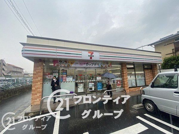 宇治市小倉町山際 新築一戸建て(セブンイレブン宇治近鉄小倉駅西店)