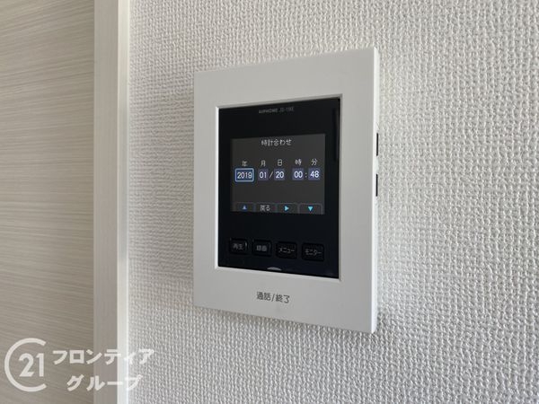 京都市山科区御陵原西町　新築一戸建て　２期　１号地