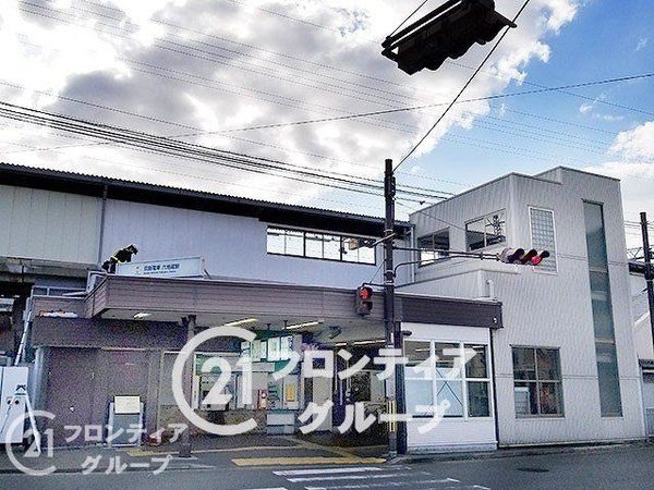 京都市伏見区桃山町大島の中古一戸建て(六地蔵駅(京阪宇治線))