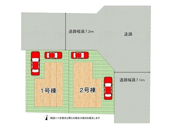 大津市瀬田３丁目　新築一戸建て　２４－１期　１号棟