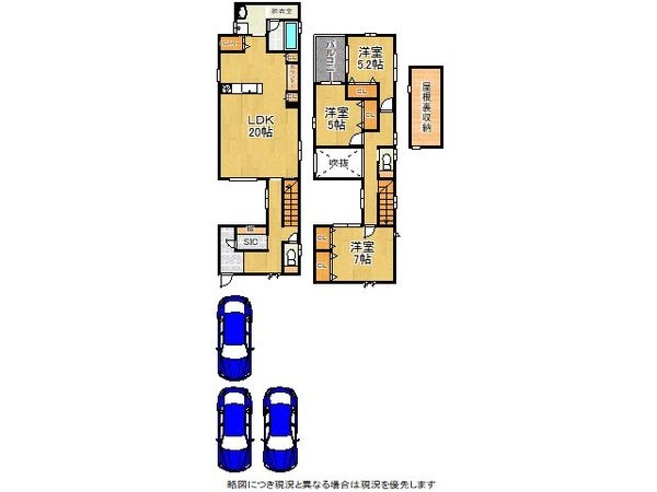 城陽市久世芝ケ原　新築一戸建て
