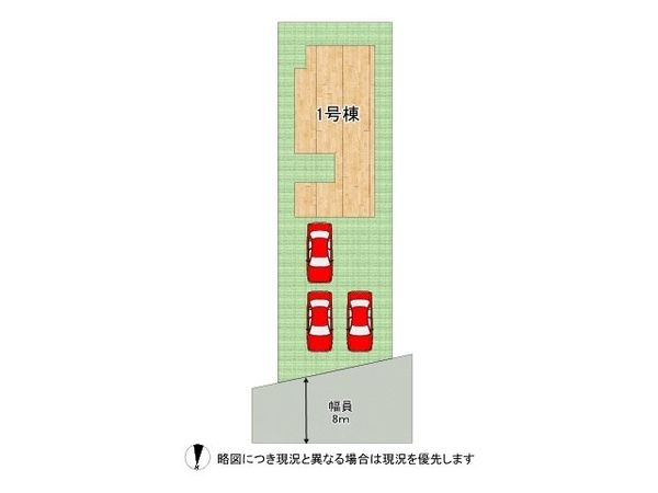 城陽市久世芝ケ原　新築一戸建て