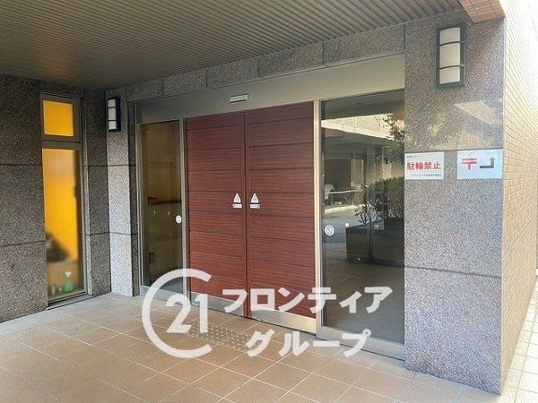 グラン・コート宇治槇島　中古マンション