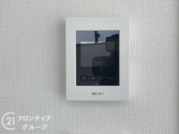 京都市山科区西野楳本町　新築一戸建て