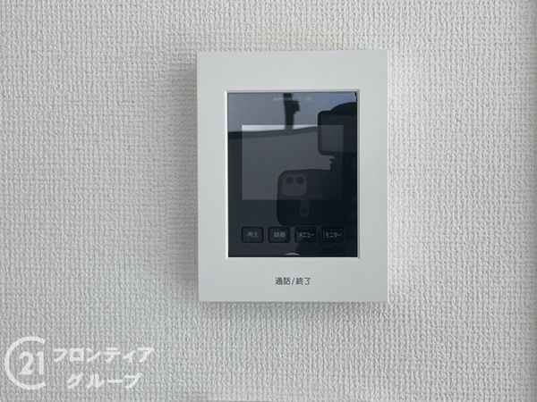 京都市山科区西野楳本町　新築一戸建て