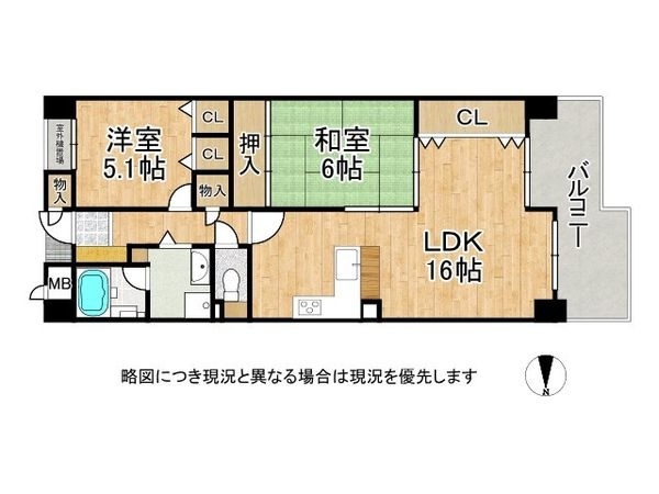 サンロイヤル新田辺アカデミア1号館　中古マンション