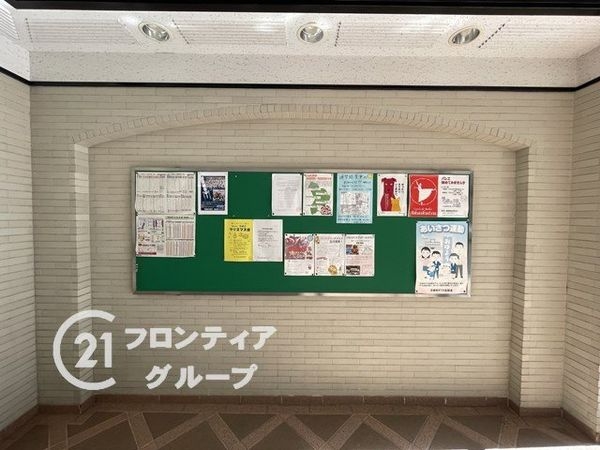 サンロイヤル新田辺アカデミア1号館　中古マンション
