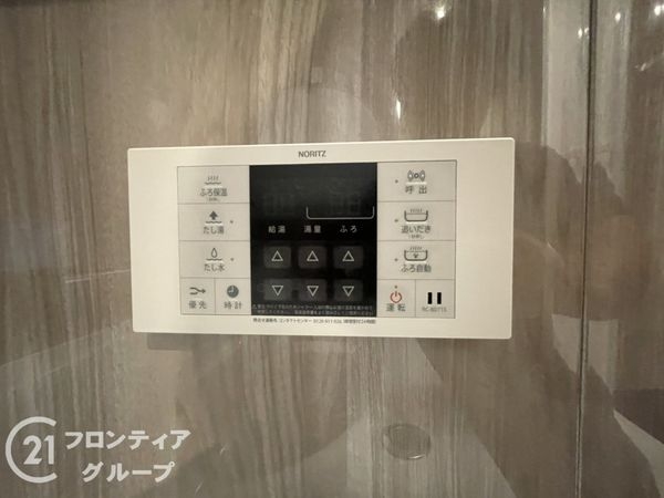 ライオンズマンション上桂　中古マンション