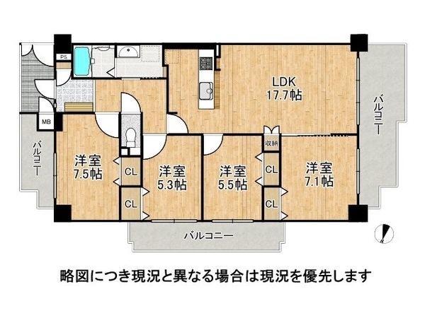 朝日プラザ石清水　中古マンション