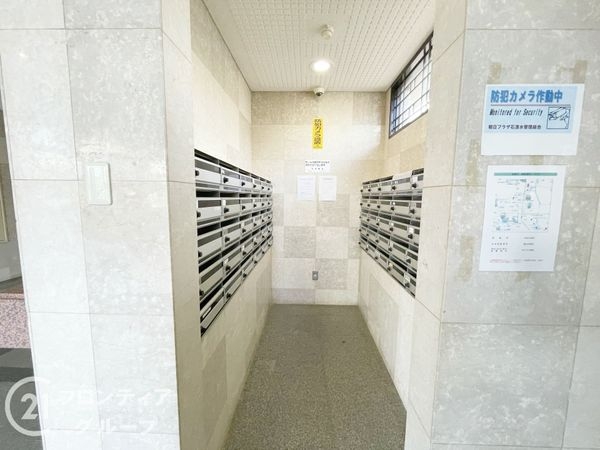 朝日プラザ石清水　中古マンション