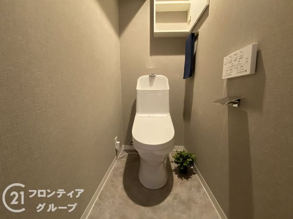 朝日プラザ石清水　中古マンション