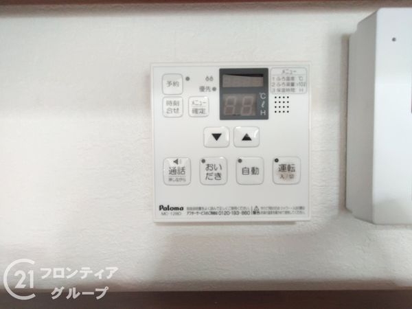 大津市大石東６丁目の中古一戸建て