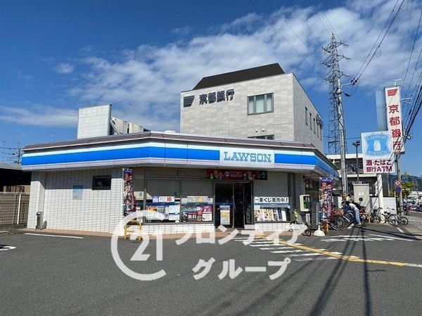 ライオンズマンション山科小野 中古マンション(ローソン山科外環小野店)