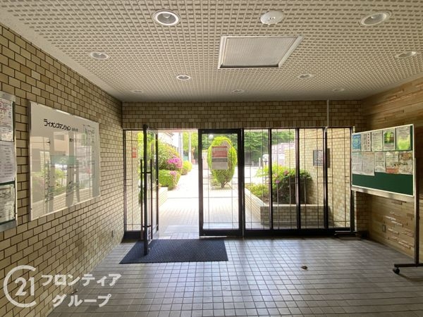 ライオンズマンション山科小野　中古マンション
