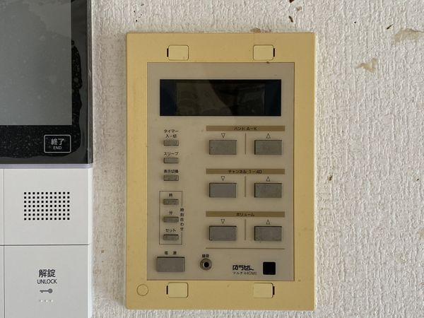 ライオンズマンション山科小野　中古マンション