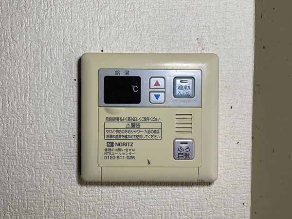 ライオンズマンション山科小野　中古マンション