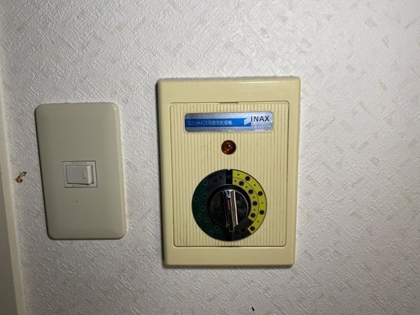 ライオンズマンション山科小野　中古マンション