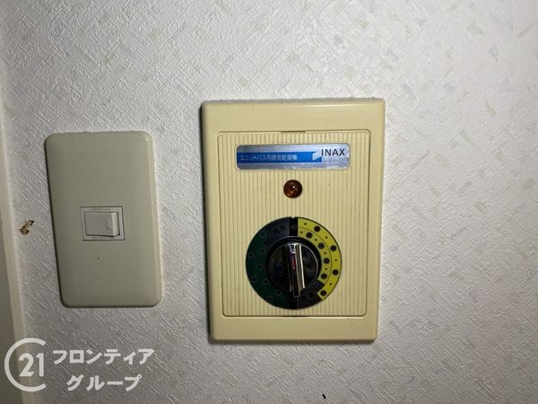 ライオンズマンション山科小野　中古マンション