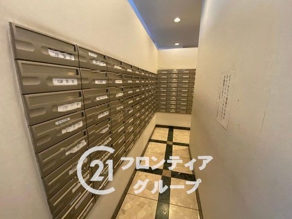 宇治黄檗パーク・ホームズ　中古マンション