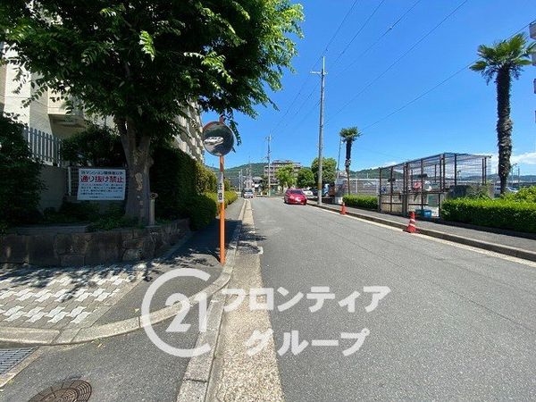 宇治黄檗パーク・ホームズ　中古マンション