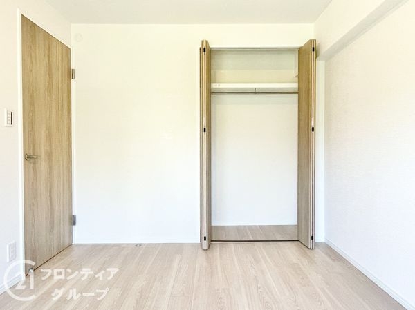 葛野ハイツ　中古マンション